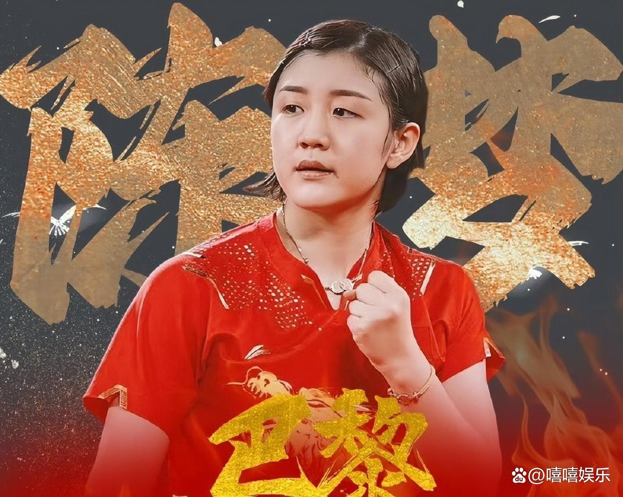 费德勒意外战胜MAD，重要助攻引爆全场！赛场气氛高涨的简单介绍